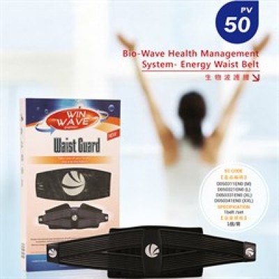 Biowave Bel Korsesi 