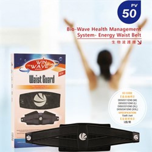 Biowave Bel Korsesi 